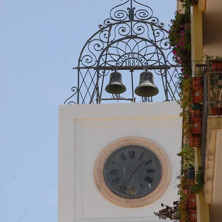 Oda ve Kahvaltı Garibaldi Relais